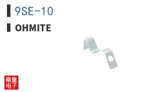 9SE-10 ͼƬ