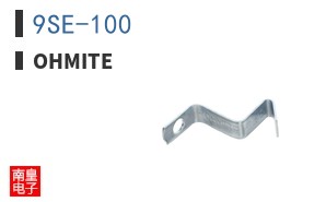 9SE-100 ͼƬ