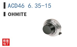 ACD46 6.35-15 ͼƬ