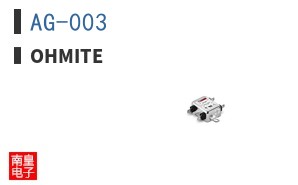 AG-003 ͼƬ