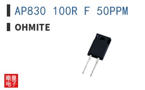 AP830 100R F 50PPM ͼƬ