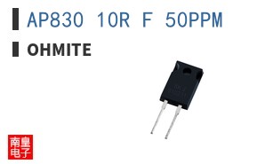 AP830 10R F 50PPM ͼƬ