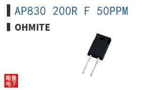 AP830 200R F 50PPM ͼƬ
