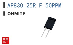 AP830 25R F 50PPM ͼƬ