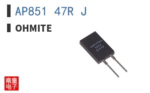 AP851 47R J ͼƬ