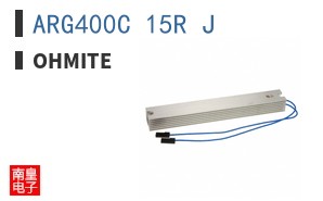 ARG400C 15R J ͼƬ