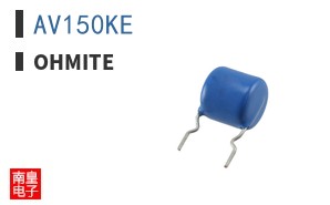 AV150KE ͼƬ