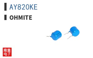 AY820KE ͼƬ