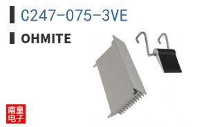 C247-075-3VE ͼƬ