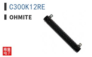 C300K12RE ͼƬ