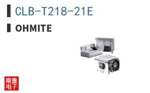 CLB-T218-21E ͼƬ