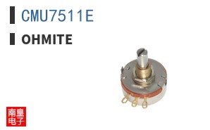 CMU7511E ͼƬ