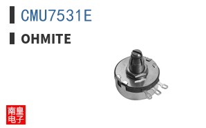 CMU7531E ͼƬ