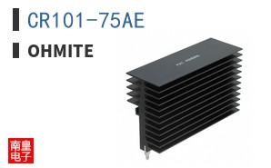 CR101-75AE ͼƬ