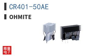 CR401-50AE ͼƬ