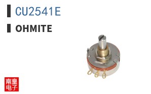 CU2541E ͼƬ