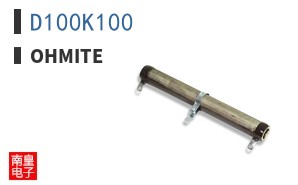 D100K100 ͼƬ
