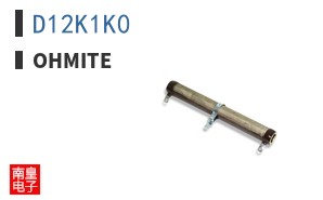 D12K1K0 ͼƬ