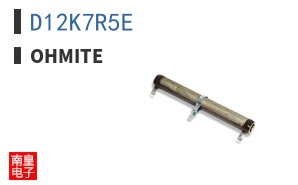 D12K7R5E ͼƬ
