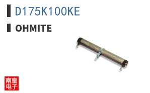 D175K100KE ͼƬ