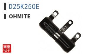 D25K250E ͼƬ