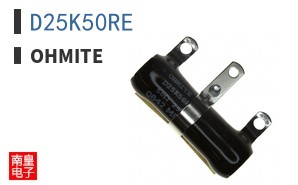 D25K50RE ͼƬ