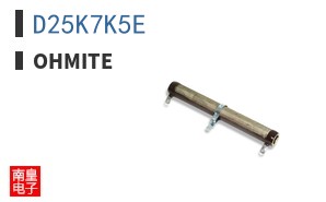 D25K7K5E ͼƬ
