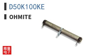 D50K100KE ͼƬ