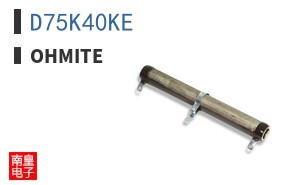 D75K40KE ͼƬ