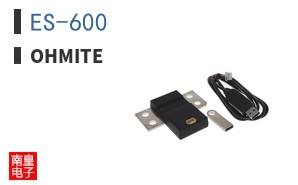 ES-600 ͼƬ