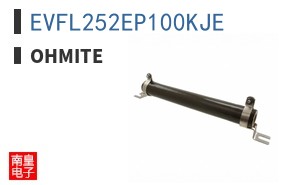 EVFL252EP100KJE ͼƬ