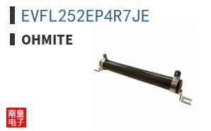 EVFL252EP4R7JE ͼƬ