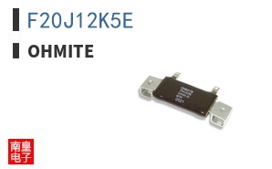 F20J12K5E ͼƬ