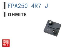FPA250 4R7 J ͼƬ