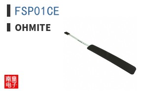 FSP01CE ͼƬ