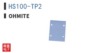 HS100-TP2 ͼƬ