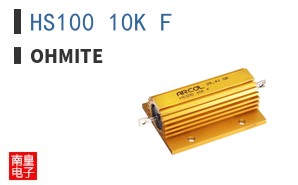 HS100 10K F ͼƬ