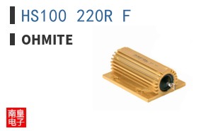 HS100 220R F ͼƬ