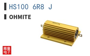 HS100 6R8 J ͼƬ