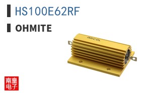 HS100E62RF ͼƬ