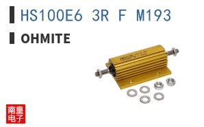 HS100E6 3R F M193 ͼƬ