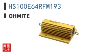 HS100E64RFM193 ͼƬ