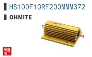 HS100F10RF200MMM372 ͼƬ