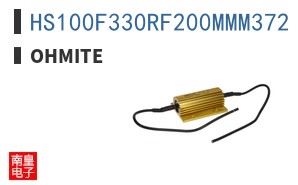 HS100F330RF200MMM372 ͼƬ