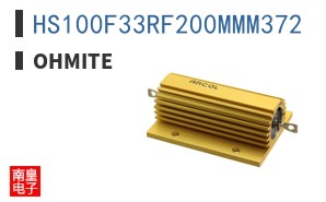 HS100F33RF200MMM372 ͼƬ
