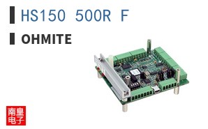 HS150 500R F ͼƬ
