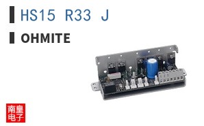 HS15 R33 J ͼƬ
