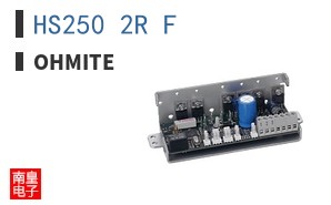HS250 2R F ͼƬ
