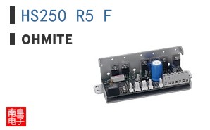 HS250 R5 F ͼƬ
