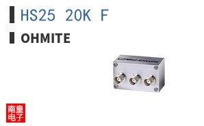 HS25 20K F ͼƬ